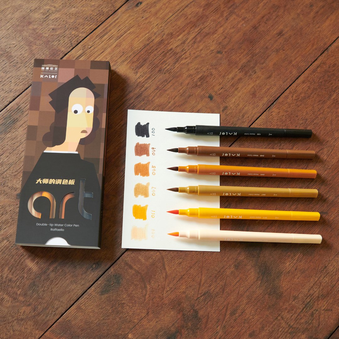 Kalor Watercolor Dual Tip Brush Pens 6 Pack Raffaello