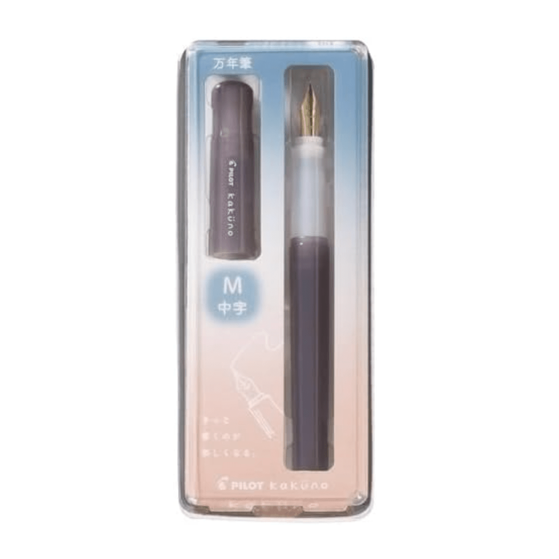 Pilot Kakuno Fountain Pen Madoromi Color Series Brown