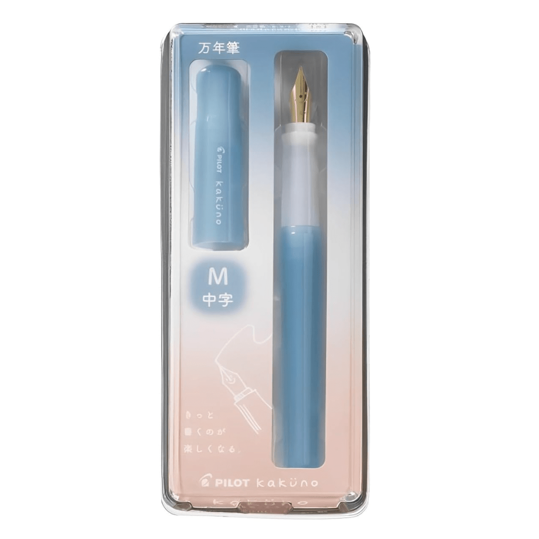 Pilot Kakuno Fountain Pen Madoromi Color Series Light Blue