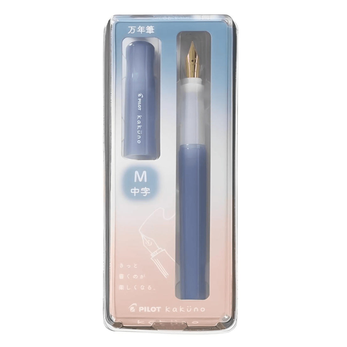Pilot Kakuno Fountain Pen Madoromi Color Series Blue