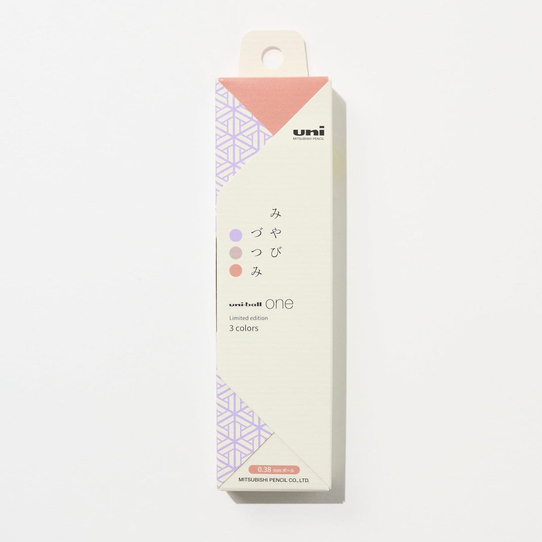 [Limited] uni-ball one Gel Pen Set - Wa Taste 0.38mm/0.5mm Miyabi Zutsumi