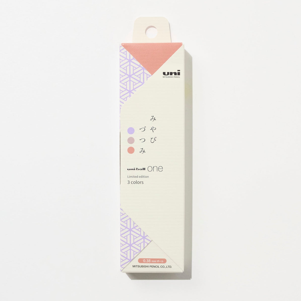 [Limited] uni-ball one Gel Pen Set - Wa Taste 0.38mm/0.5mm Miyabi Zutsumi