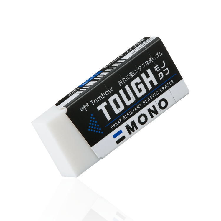 Tombow MONO TOUGH Break Resistant Plastic Eraser Small 5 Pack
