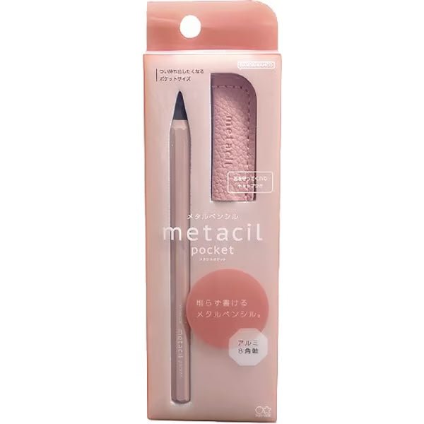 Sun-Star Metacil Pocket Pencil Pink