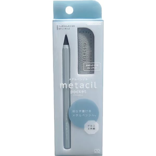 Sun-Star Metacil Pocket Pencil Blue