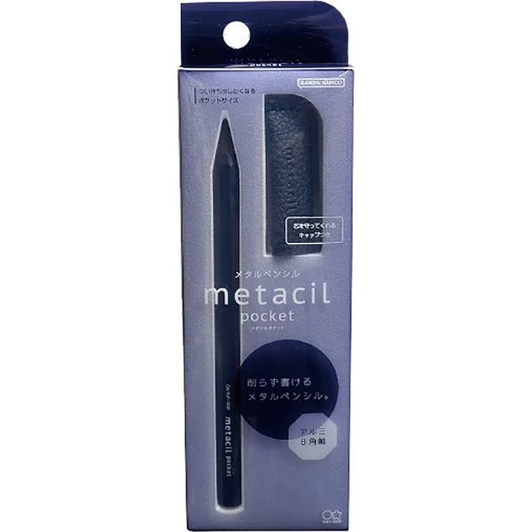 Sun-Star Metacil Pocket Pencil Navy