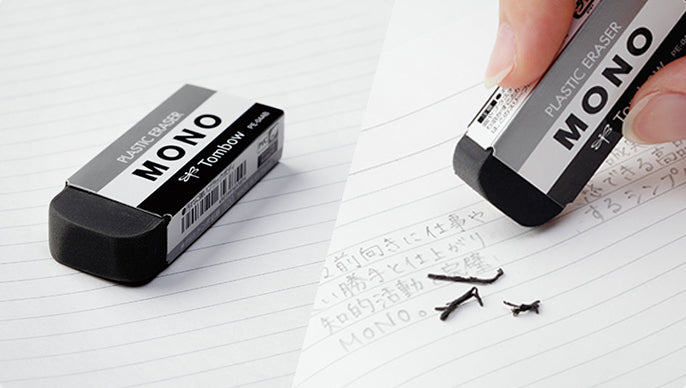 Tombow MONO Classic Plastic Eraser Black PE-01AB 5 Pack