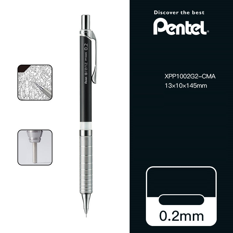 Pentel Orenz Mechanical Pencil 0.2/0.3/0.5mm [Limited] 0.2mm Metal Black