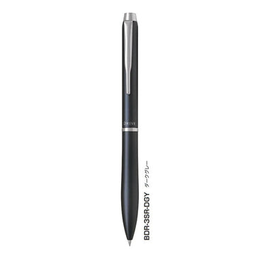 Pilot Acro Drive Hybrid Ballpoint Pen - 0.7 mm Dark Grey