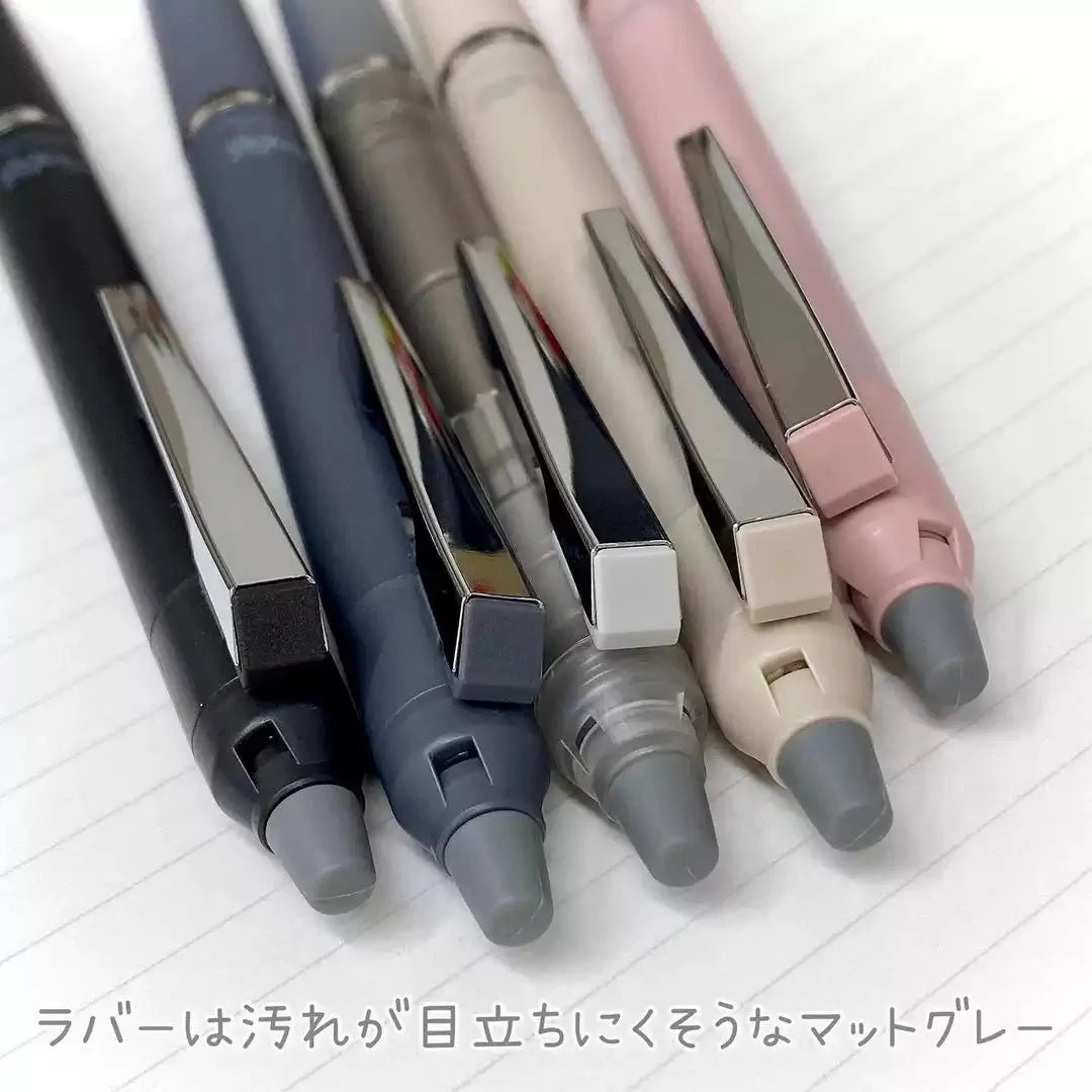 Pilot FriXion Ball Knock Zone Gel Ink Pen - 0.7mm