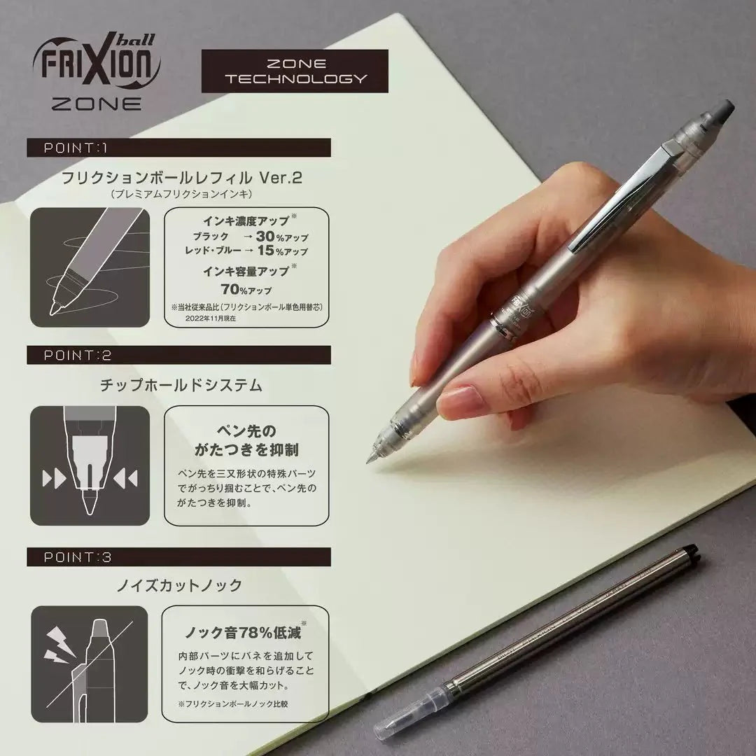 Pilot FriXion Ball Knock Zone Gel Ink Pen - 0.7mm