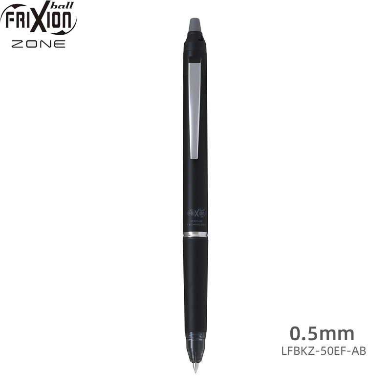 Pilot FriXion Ball Knock Zone Gel Ink Pen - 0.5mm Black