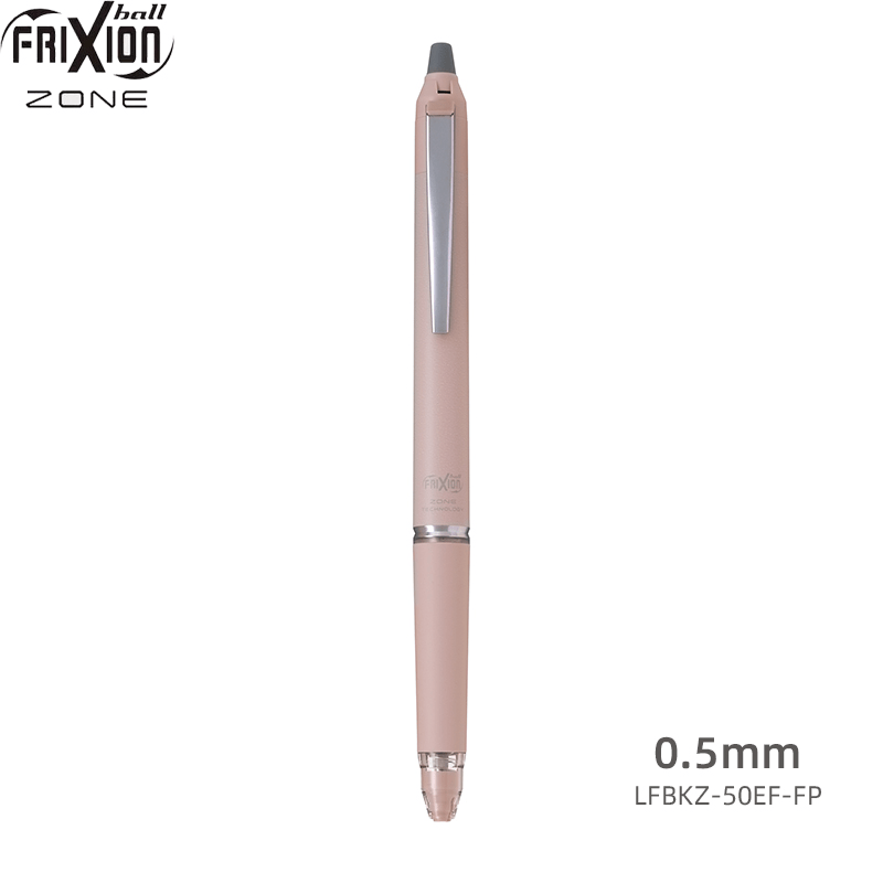 Pilot FriXion Ball Knock Zone Gel Ink Pen - 0.5mm Pink