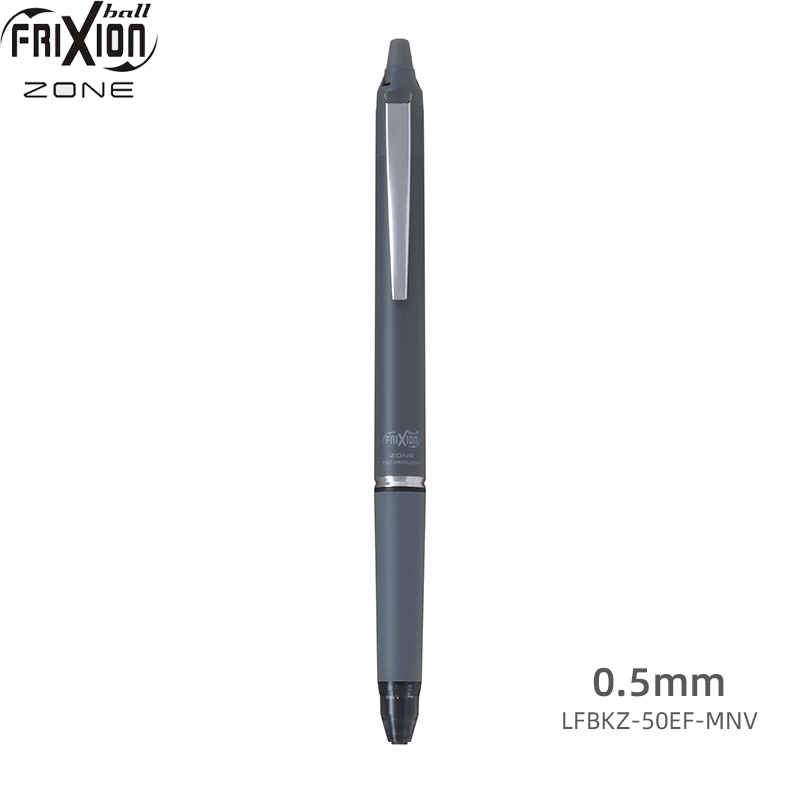 Pilot FriXion Ball Knock Zone Gel Ink Pen - 0.5mm Blue