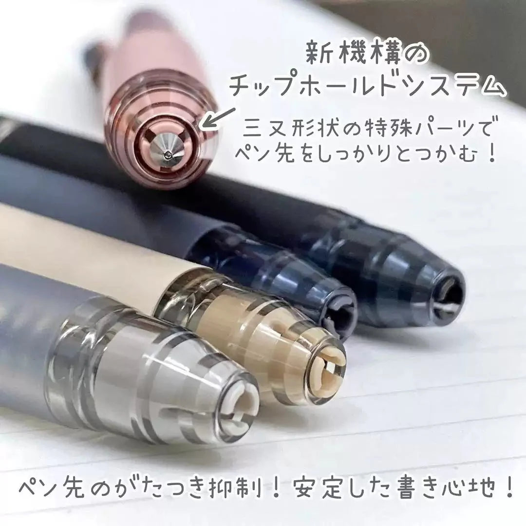 Pilot FriXion Ball Knock Zone Gel Ink Pen - 0.7mm