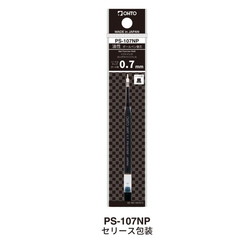 OHTO Soft Oil Based Ink Pen Refill 0.7mm Black PS-107N,3 Pack