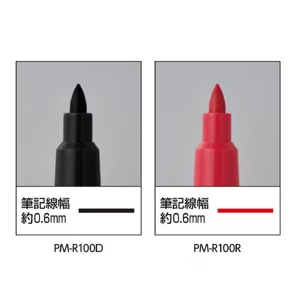 KOKUYO RESEARCH LAB PEN Alcohol-Resistant Marker Black and Red
