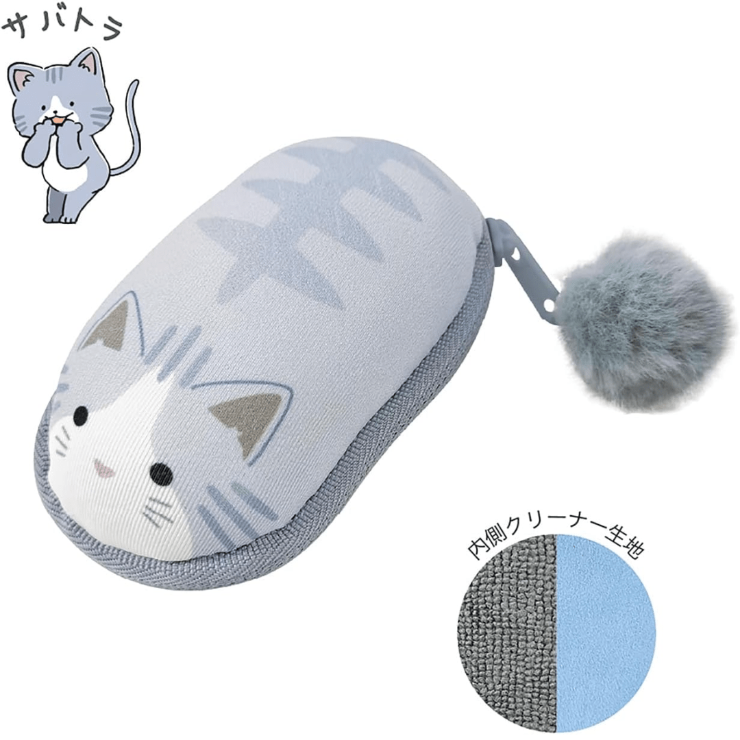 Kutsuwa Rilala Mini One-Hand Wrist Rest & Screen Cleaner Blue Tabby Cat
