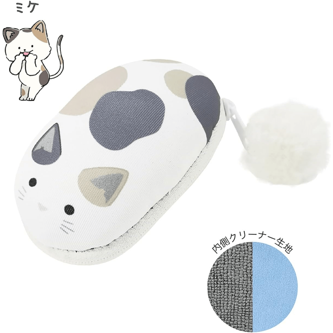 Kutsuwa Rilala Mini One-Hand Wrist Rest & Screen Cleaner Calico Cat