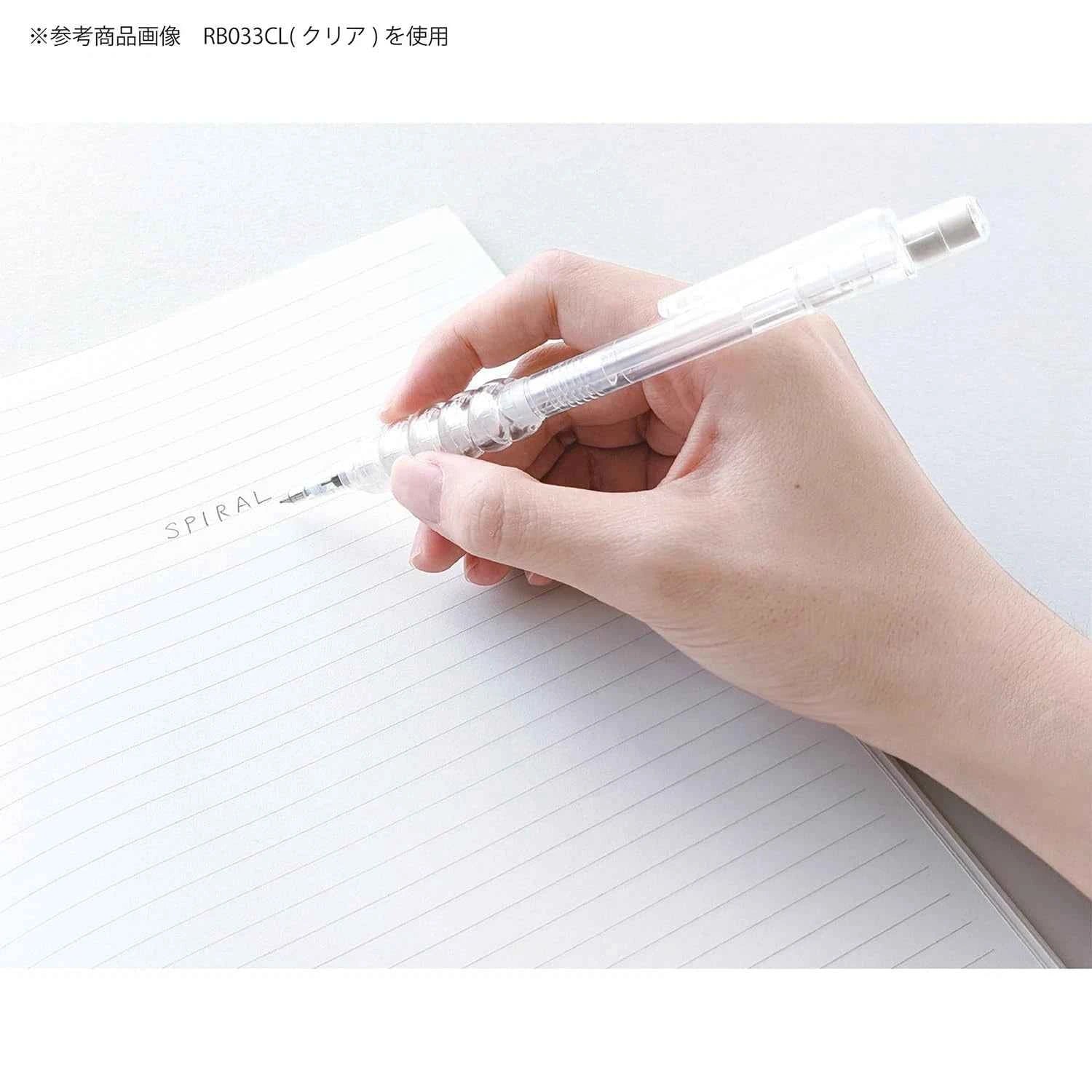 Kutsuwa Punyu Spiral Pencil Grip 8-14mm