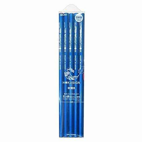 Kutsuwa HiLINE Pencils,Hokusign,5 Hardness Set