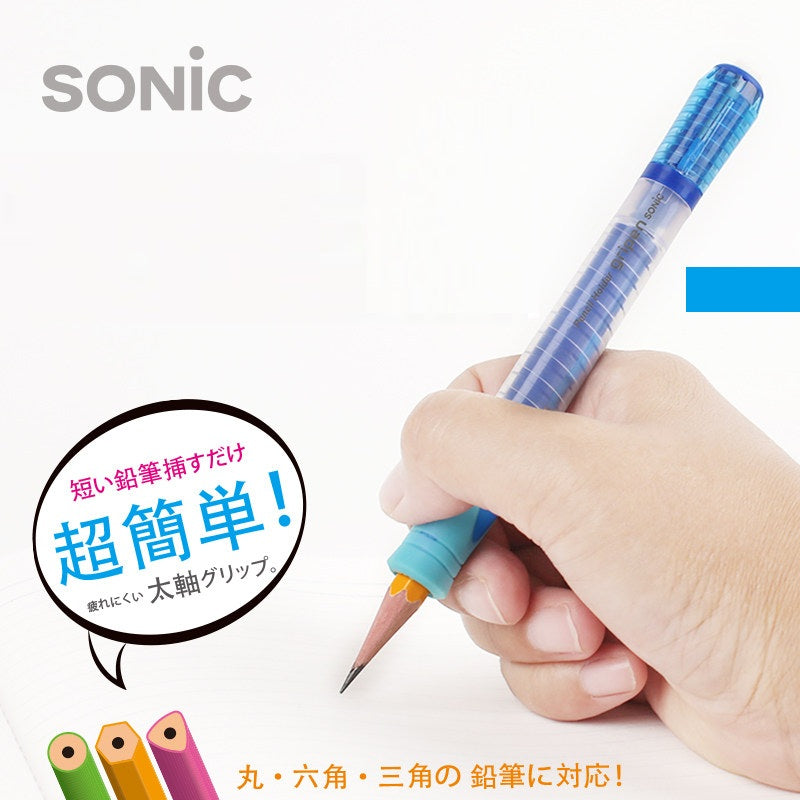 SONIC Rotating Adjustable Pencil Grip & Extender with Eraser