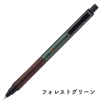 Uni KURU TOGA Mechanical Pencil Wood 0.5mm M5-KW Forest Green