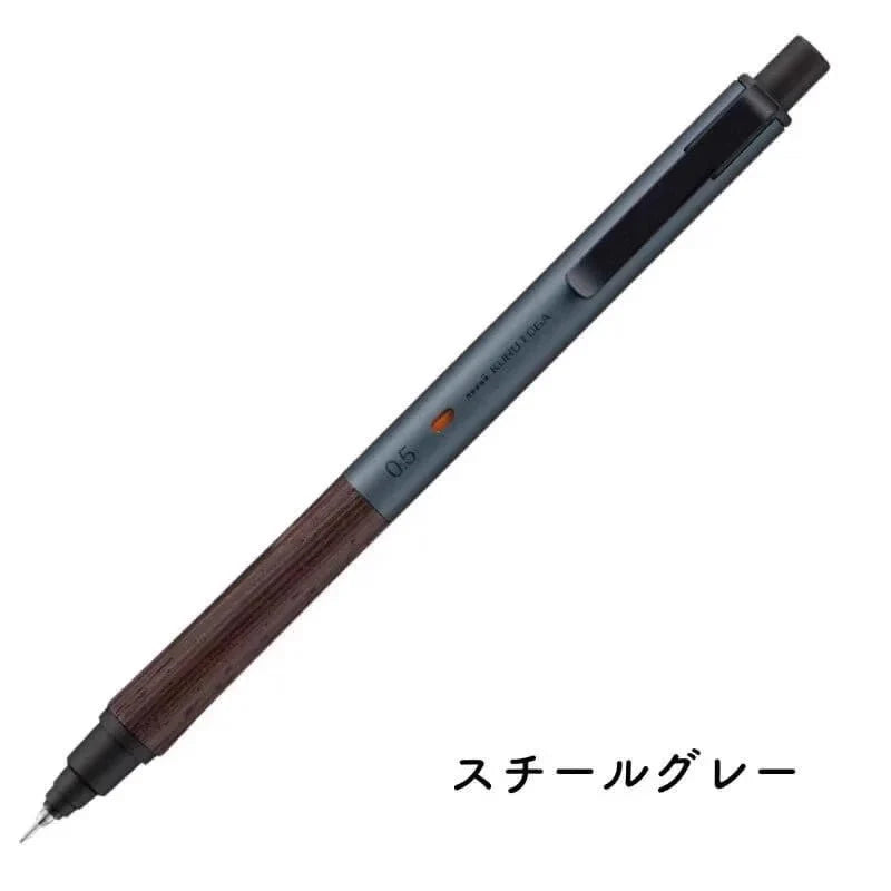 Uni KURU TOGA Mechanical Pencil Wood 0.5mm M5-KW Steel Gray