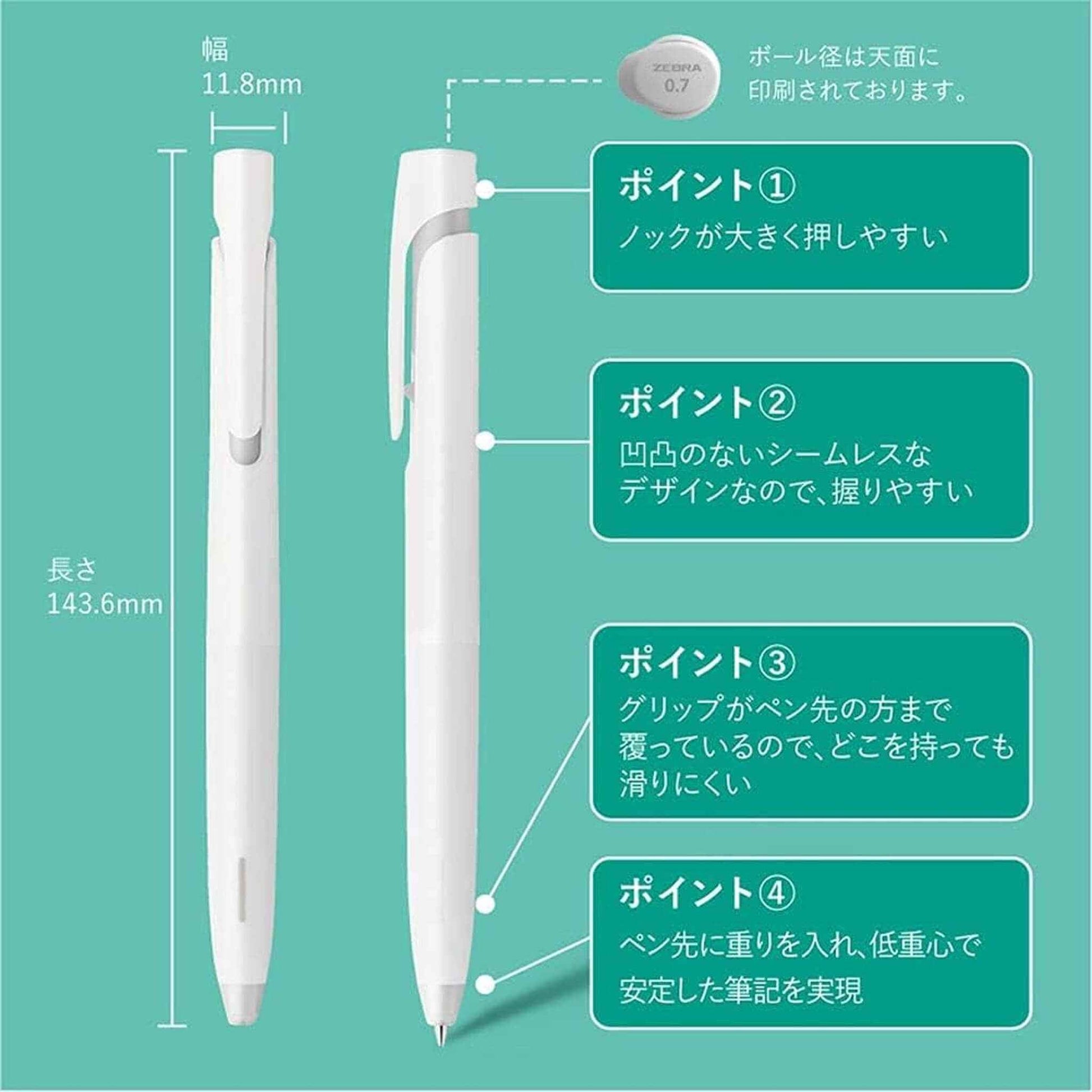 Zebra bLen Ballpoint Pen 0.5mm with 3 Gel Ink Refills