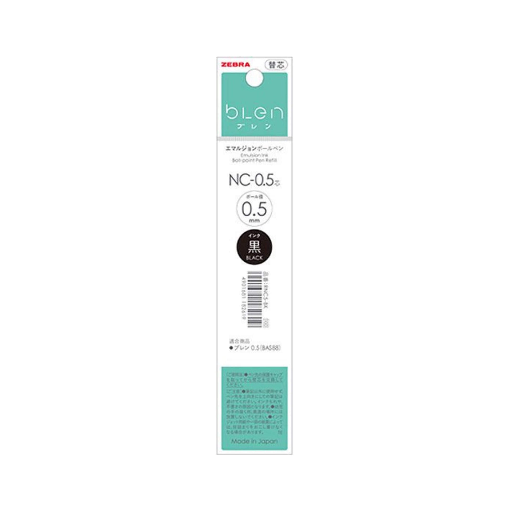 Zebra bLen Ballpoint Pen Refill NC-0.5,Black/Blue/Red Ink,5 Pack 5 Black