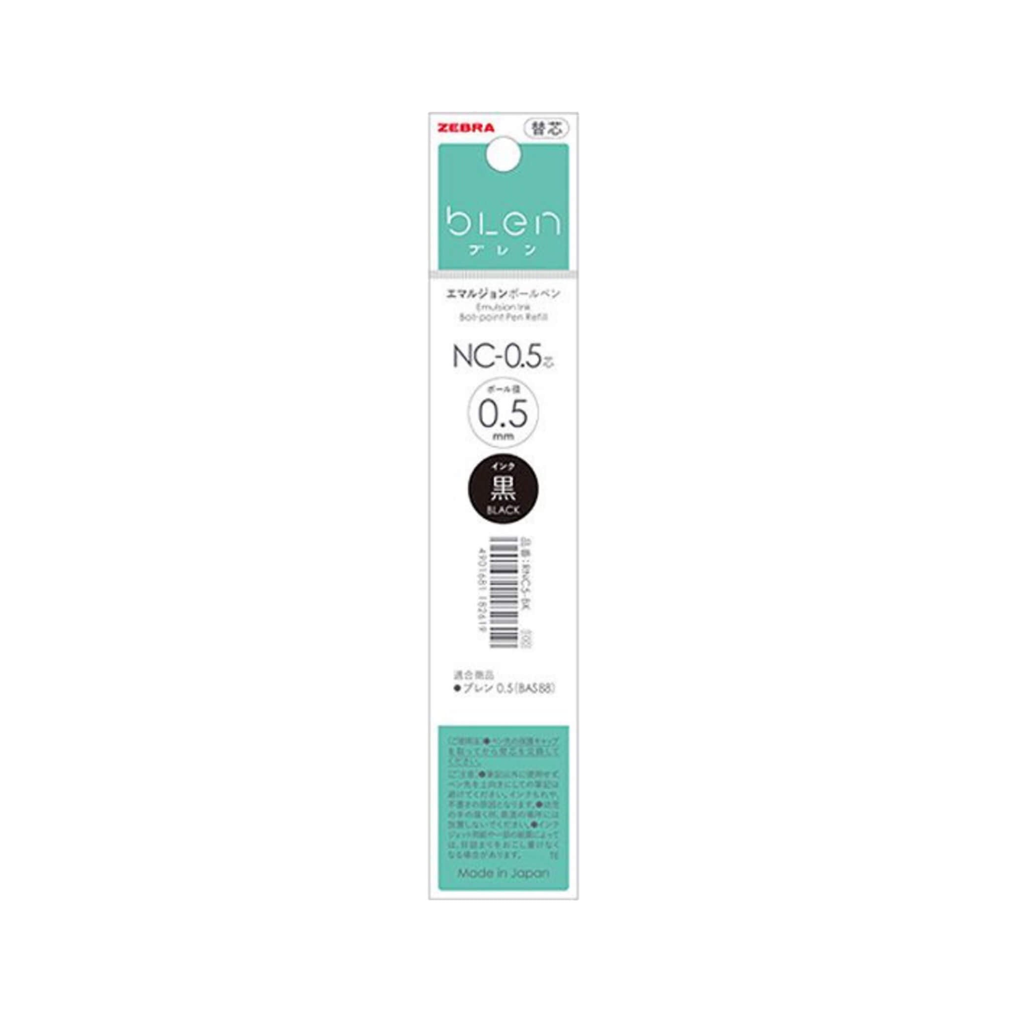 Zebra bLen Ballpoint Pen Refill NC-0.5,Black/Blue/Red Ink,5 Pack 5 Black