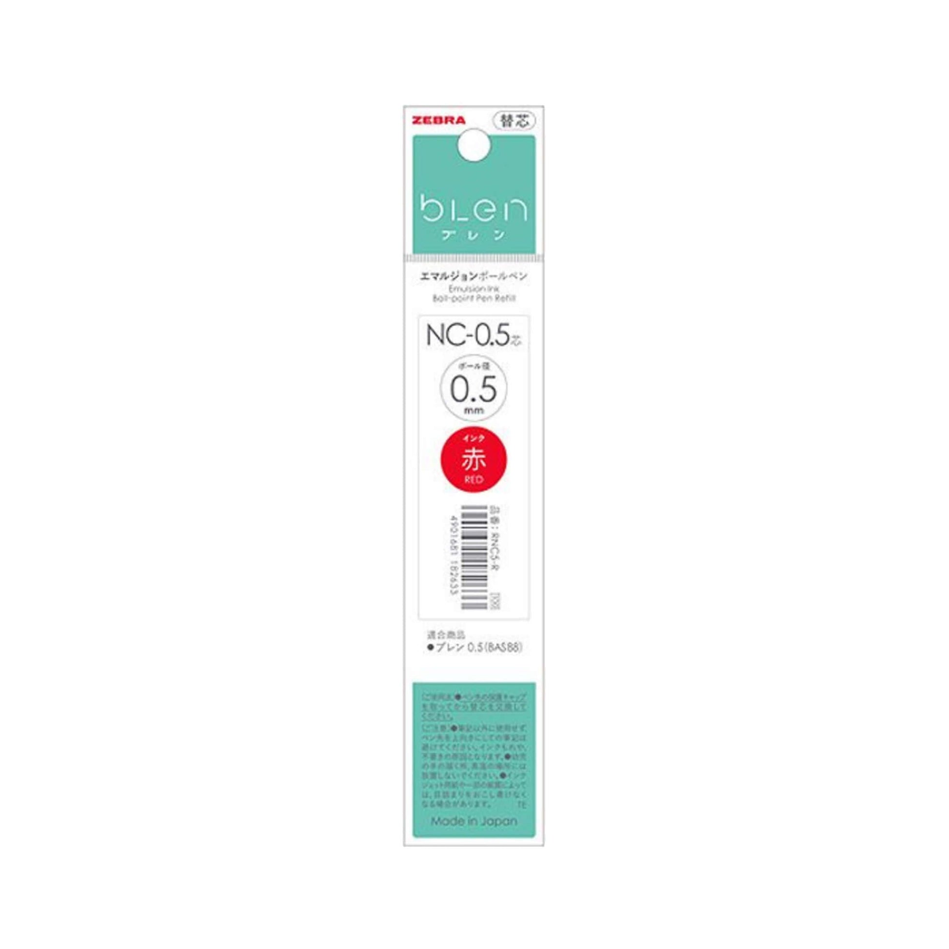Zebra bLen Ballpoint Pen Refill NC-0.5,Black/Blue/Red Ink,5 Pack 5 Red