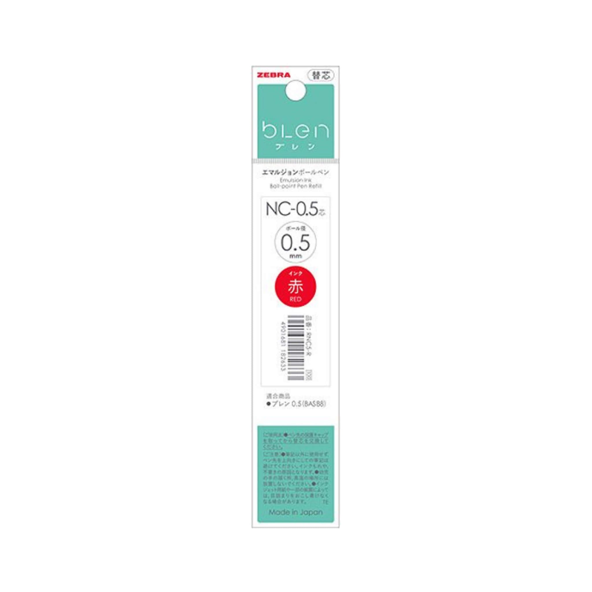 Zebra bLen Ballpoint Pen Refill NC-0.5,Black/Blue/Red Ink,5 Pack 5 Red