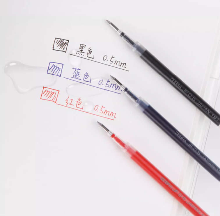 Zebra Sarasa Gel Ballpoint Pen Refills,JF-0.5,10 PACK