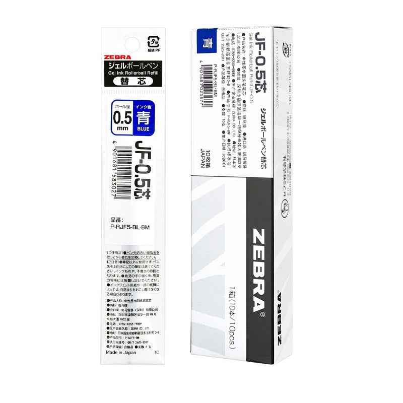 Zebra Sarasa Gel Ballpoint Pen Refills,JF-0.5,10 PACK Blue