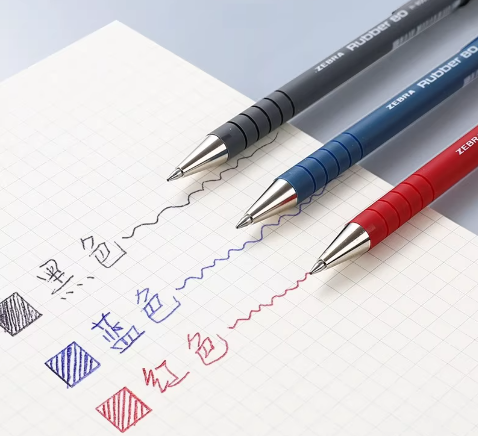 Zebra Rubber 80 R-8000 Ballpoint Pen 0.7mm Black/Red/Blue 10 Pack